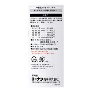 【ポイント3倍 6/25-6/28】コーナンオ...の詳細画像1
