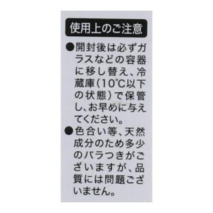 【ポイント3倍 6/25-6/28】コーナンオ...の詳細画像2