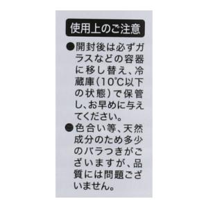 キャットフード 猫缶 400g まぐろ&かつお...の詳細画像2