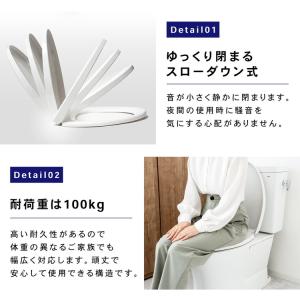 前丸便座 ホワイト トイレ便座 交換用便座 ト...の詳細画像3