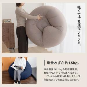 エアーソファー エアソファ 空気ソファ インフ...の詳細画像4