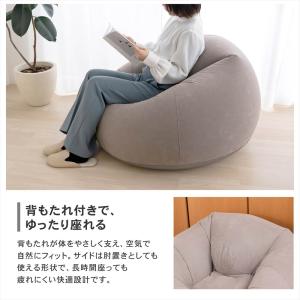 エアーソファー エアソファ 空気ソファ インフ...の詳細画像5