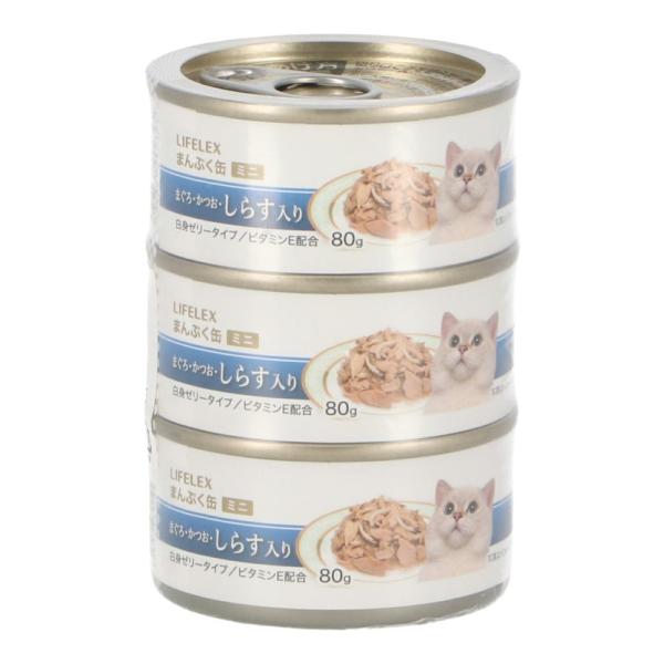 【ポイント3倍 4/4-4/5まで】コーナンオリジナル  LIFELEX まんぷくミニ缶 白身ゼリー...