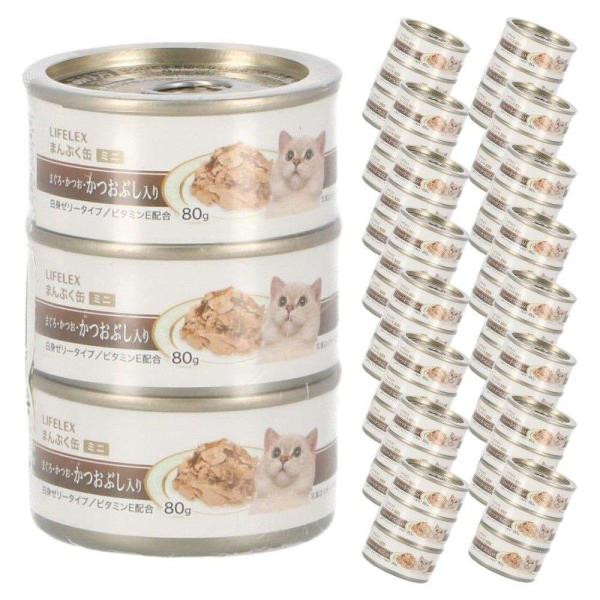 【ポイント3倍 4/4-4/5まで】コーナンオリジナル  LIFELEX まんぷくミニ缶 白身ゼリー...