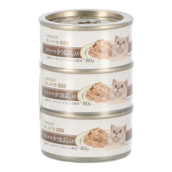 【ポイント3倍 4/4-4/5まで】コーナンオリジナル  LIFELEX まんぷくミニ缶 白身ゼリー...