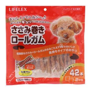 鳥ササミジャーキー犬用400g  スティック300g  ジャーキー200g ポイント3倍 5/23-5/25】ささみジャーキー細切 ソフトタイプ 400g