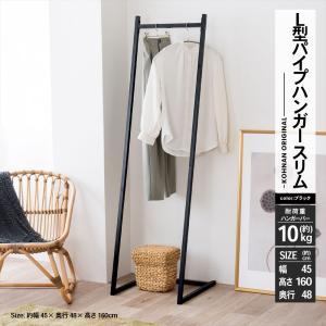 【新品・送料無料】シェルフ3段 レアル 新品・送料無料》シェルフ3段 レアル 【公式通販】