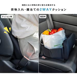 腰当クッション BK 背もたれ クッション ラ...の詳細画像1