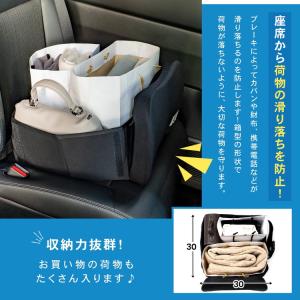 腰当クッション BK 背もたれ クッション ラ...の詳細画像2