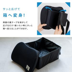 腰当クッション BK 背もたれ クッション ラ...の詳細画像3