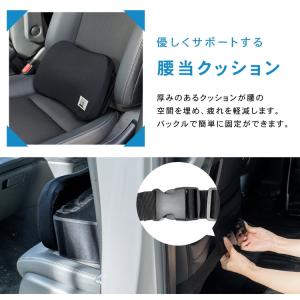 腰当クッション BK 背もたれ クッション ラ...の詳細画像4