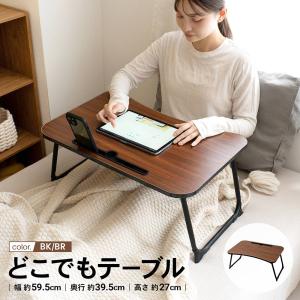 ダイニングテーブルセット 4人掛け ダイニング4点セット 木製テーブル