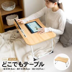 ダイニングテーブルセット 4人掛け ダイニング4点セット 木製テーブル