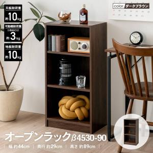 ◇コーナン オリジナル LIFELEX クローゼットチェスト ワイド3段