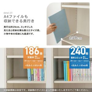 オープンラック ラック 収納ラック シェルフ ...の詳細画像2