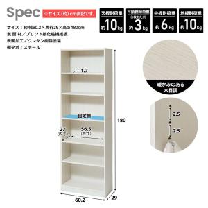 オープンラック ラック 収納ラック シェルフ ...の詳細画像5