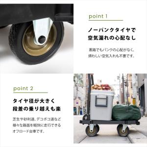 台車 折りたたみ 軽量 コンパクト アウトドア...の詳細画像2