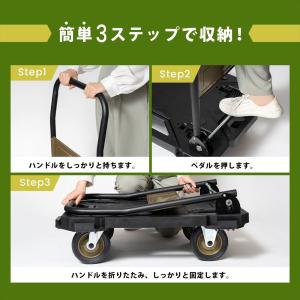台車 折りたたみ 軽量 コンパクト アウトドア...の詳細画像5