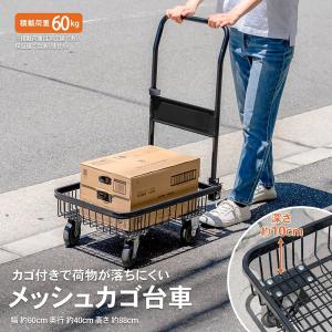 TRUSCO中山 【ポイント3倍 5/23-5/25】【メーカー直送T】トラスコ中山