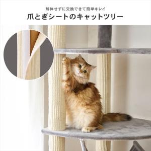 【ポイント5倍 5/9(土)〜】コーナンオリジ...の詳細画像1