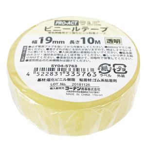 コーナン オリジナル  PROACT ビニールテープ19mm×10m 透明