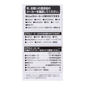 【ポイント5倍 3/5(木)〜】◆コーナン オ...の詳細画像2