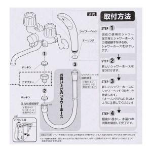 【ポイント5倍 3/5(木)〜】◆コーナン オ...の詳細画像3