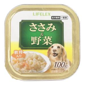 コーナン オリジナル LIFELEX ささみトレー ささみ＆野菜 軟骨入り ドッグフード ウェットフード ペットフード 缶詰 犬フード 犬のえさ