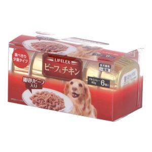 コーナン オリジナル LIFELEX ビーフトレー ビーフ 40g×6個入り