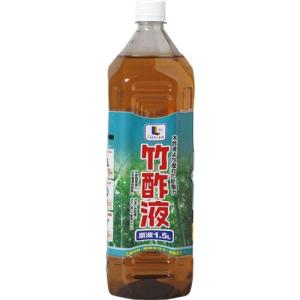 ◆コーナン オリジナル  竹酢液 １５００ｍｌ