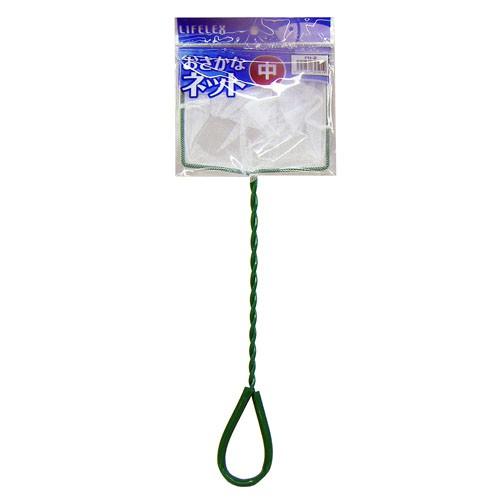 コーナン オリジナル  おさかなネット 中 ＦＮ−２