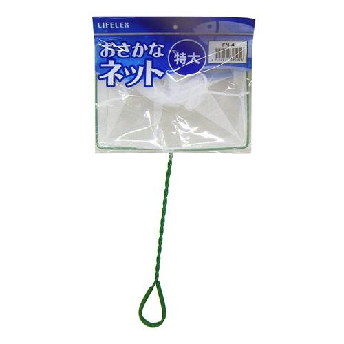 コーナン オリジナル  おさかなネット 特大 ＦＮ−４