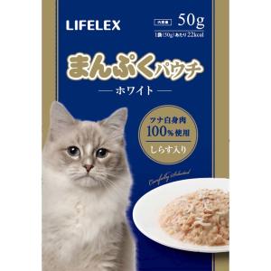 コーナン オリジナル まんぷくパウチ ホワイト しらす 50g