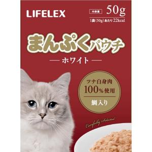 コーナン オリジナル まんぷくパウチホワイト 鯛 50g
