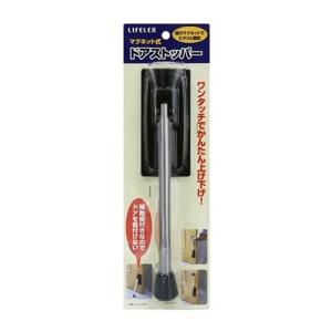 ◇能美防災 住宅用火災警報器まもるくん FSKJ227−B−N 煙式