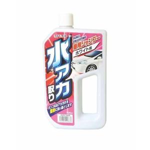 コーナン オリジナル 水アカ取りシャンプー ホワイト KOF07−6636