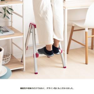 アルミ 踏み台 2段 高さ54cm 滑り止め ...の詳細画像3