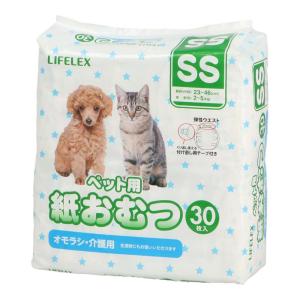 unicharm（ユニチャーム） 【ポイント3倍 7/1】マナーウェア 男の子用