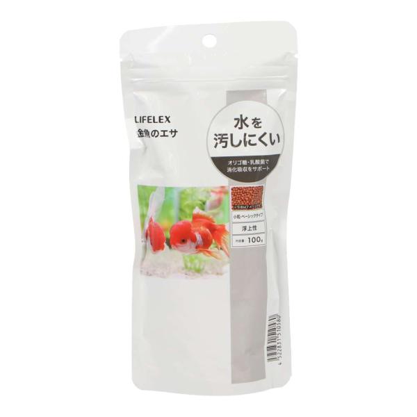 コーナン オリジナル 金魚のえさ　１００ｇ　ＫＴＳ１２−０５８０ 魚フード 熱帯魚フード ペレット ...