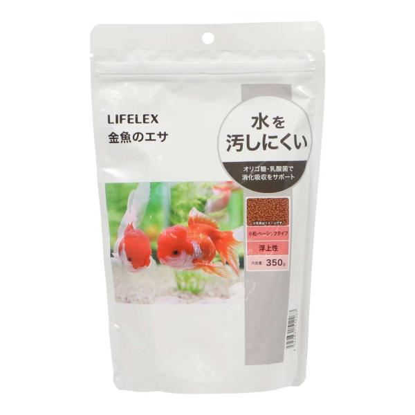 コーナン オリジナル 金魚のえさ　３５０ｇ ＫＴＳ１２−２２６３ 魚フード 熱帯魚フード ペレット ...