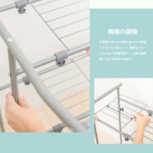 コーナン オリジナル LIFELEX 伸縮押入...の詳細画像2