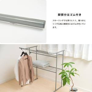 コーナン オリジナル LIFELEX 伸縮押入...の詳細画像4