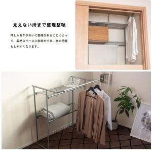 コーナン オリジナル LIFELEX 伸縮押入...の詳細画像5