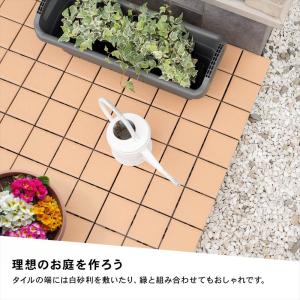 タイル ジョイントタイル サザンタイル 庭 ベ...の詳細画像3