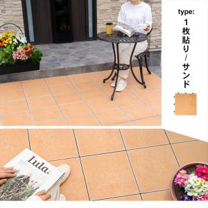 タイル ジョイントタイル サザンタイル 庭 ベ...の詳細画像4