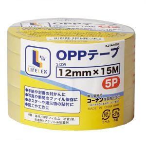 ◇コーナン オリジナル OPPテープ 5巻パック 12mm×15m