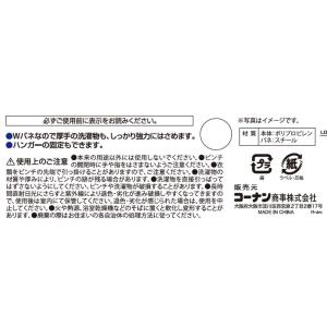 【ポイント3倍 9/11-9/13】コーナン ...の詳細画像1