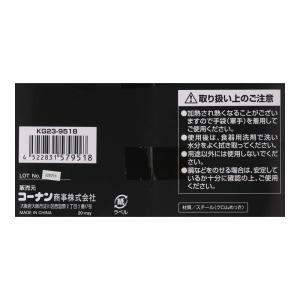 七輪用 ゴトク ごとく 五徳 調理用 鍋置き ...の詳細画像4