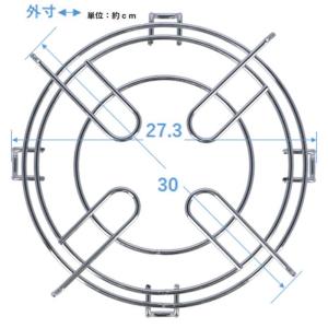 七輪用 ゴトク ごとく 五徳 調理用 鍋置き ...の詳細画像5