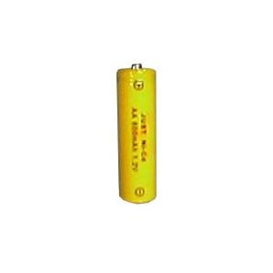 コーナン オリジナル ソーラーライト用　ニッケル水素電池　単３型　１３００ｍＡｈ　３個入り ソーラーライト用　ニッケル水素電池　単3型　1300mAh　3個入り コーナンオリジナル